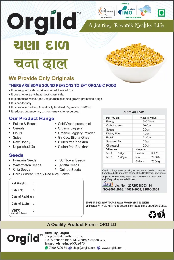 CHANA DAL.webp