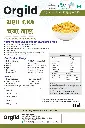 CHANA DAL.webp