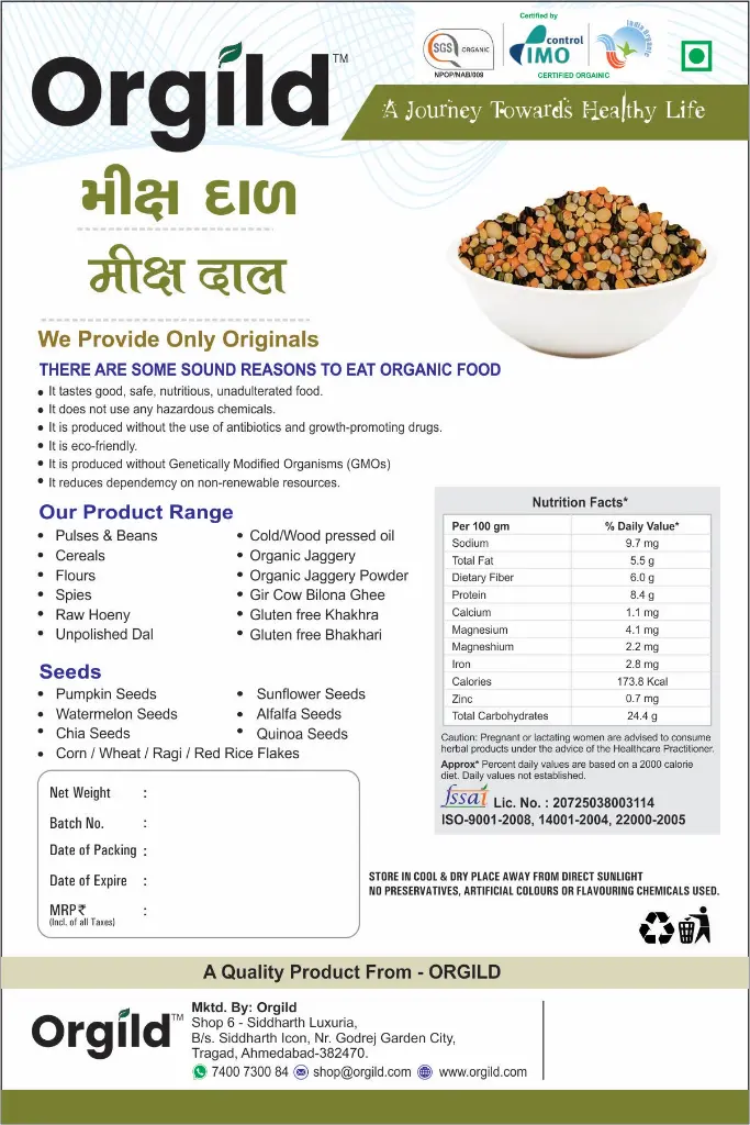 MIX DAL.webp