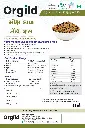 MIX DAL.webp