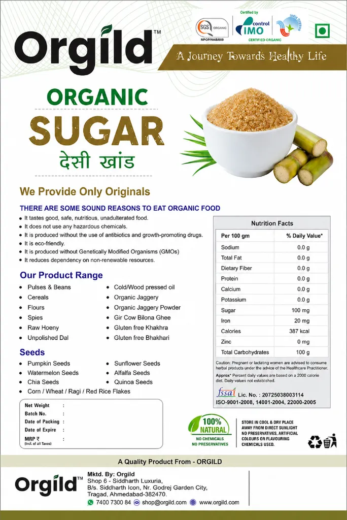 ORGANIC SUGAR.webp