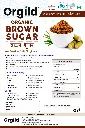 ORGANIC BROWN SUGAR.webp