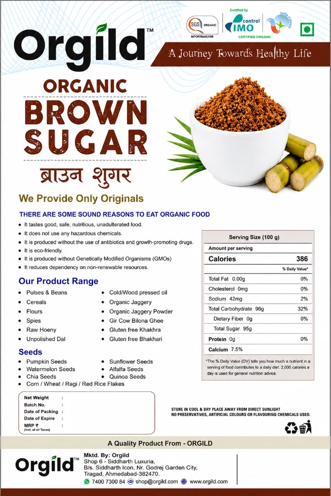ORGANIC BROWN SUGAR.webp