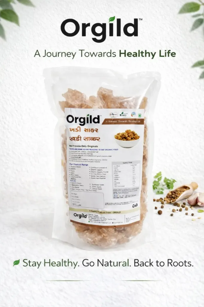 JH Khadi Sakar 1 KG
