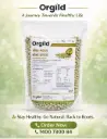 JH GREEN PEAS (VATANA) 500GRM