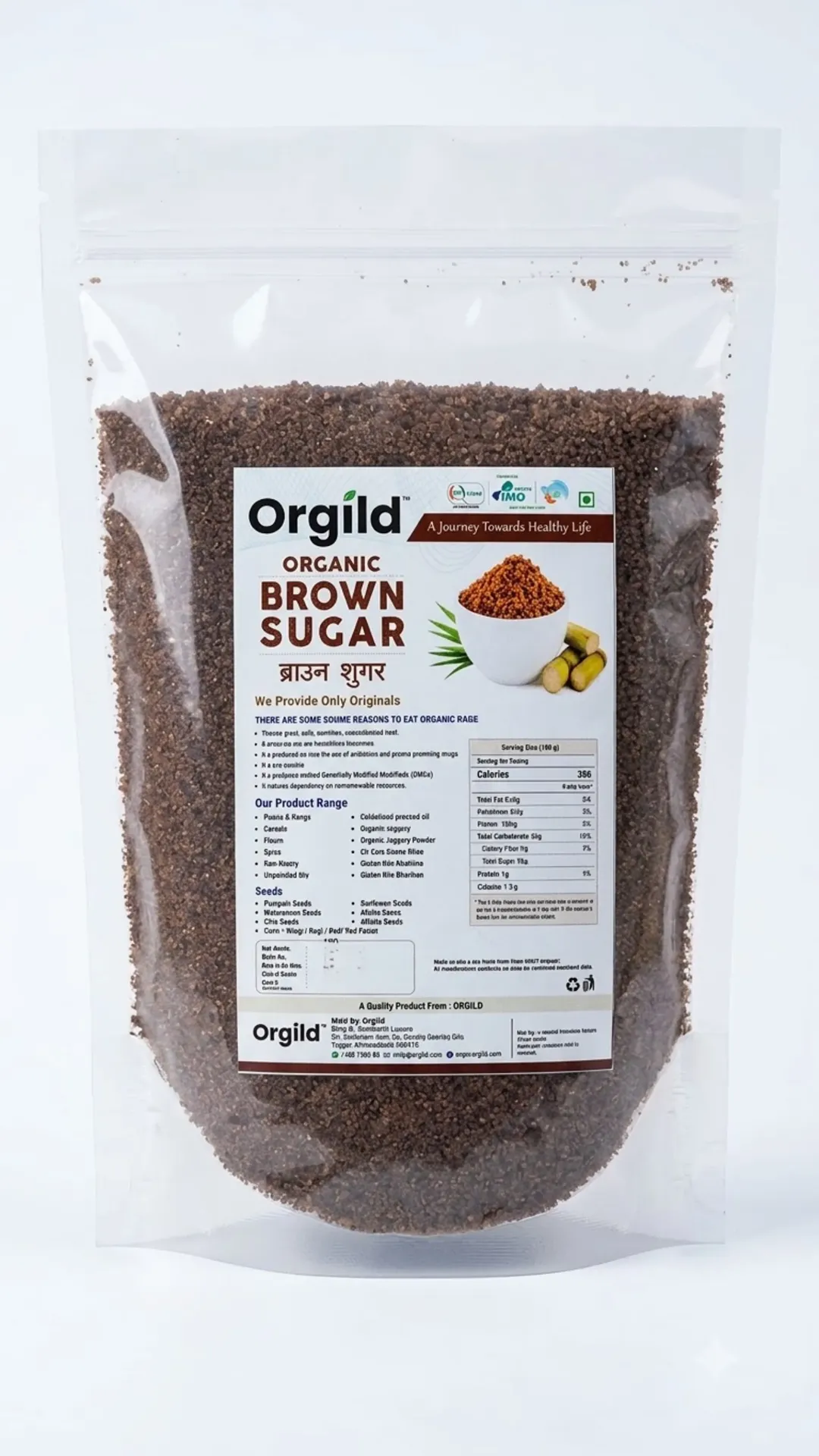JH BROWN SUGAR 500 GM