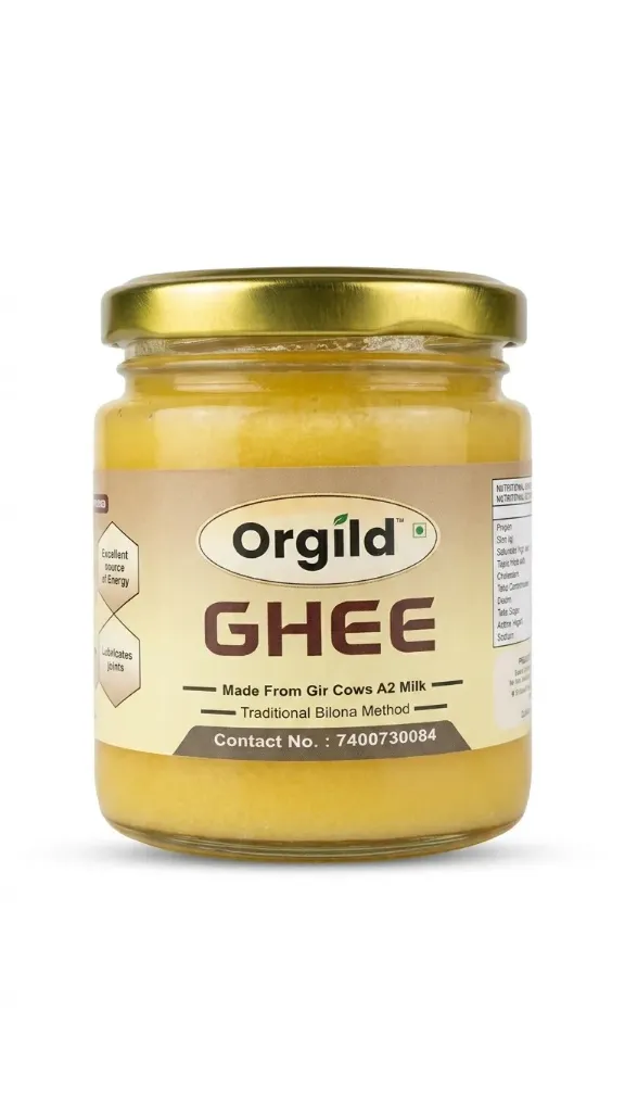 A2 GIR COW GHEE 200 ML - MATLA