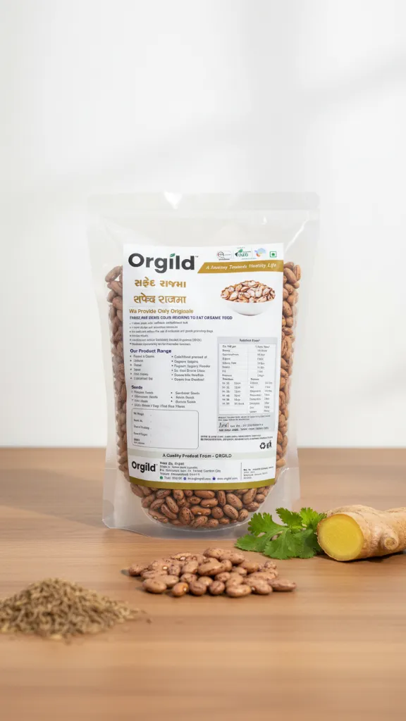 JH RAJMA WHITE 500GRM