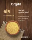 JH FOXTAIL MILLET 500GRM