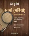 JH BARNYARD MILLET 500GRM